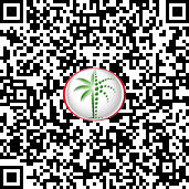 QR разрешения RERA