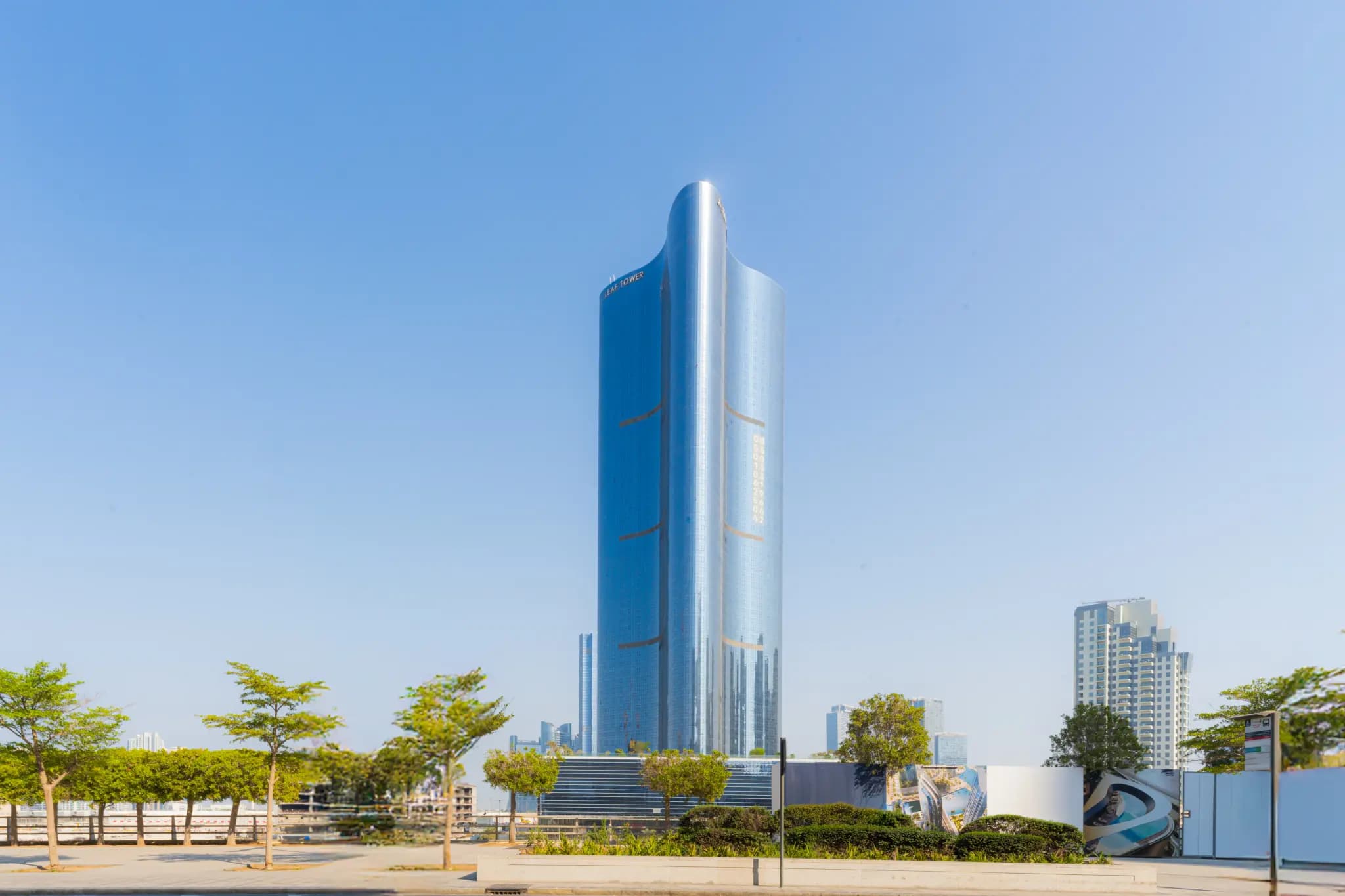 Leaf Tower - 3