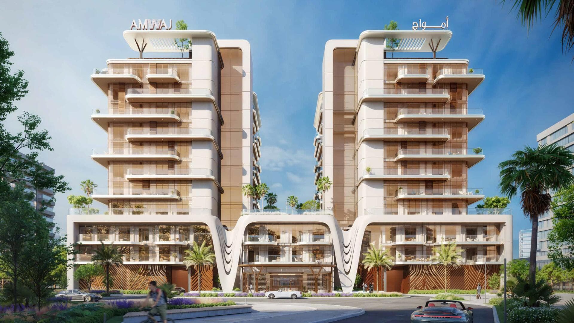 Kaia Residences - 2