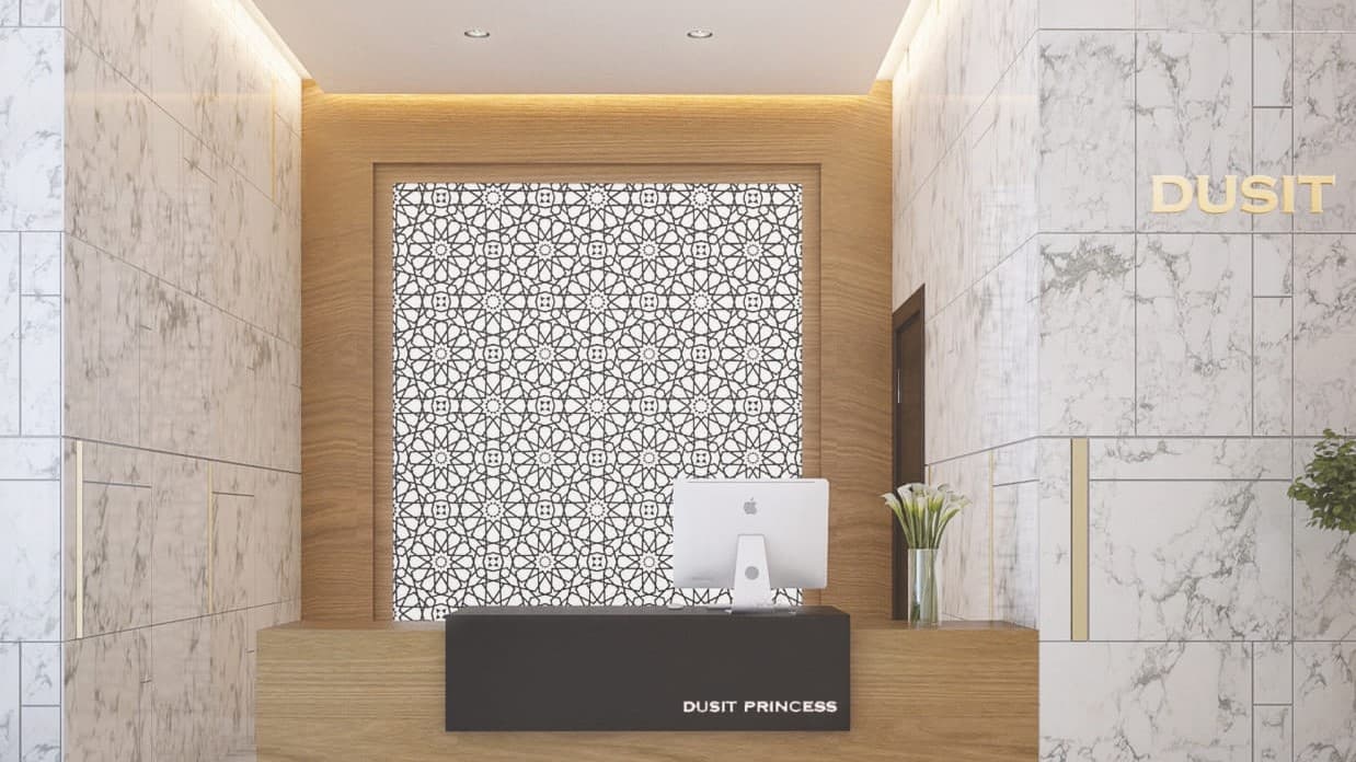 Dusit Princess - 3