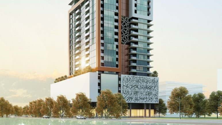 Faradis Tower - 2