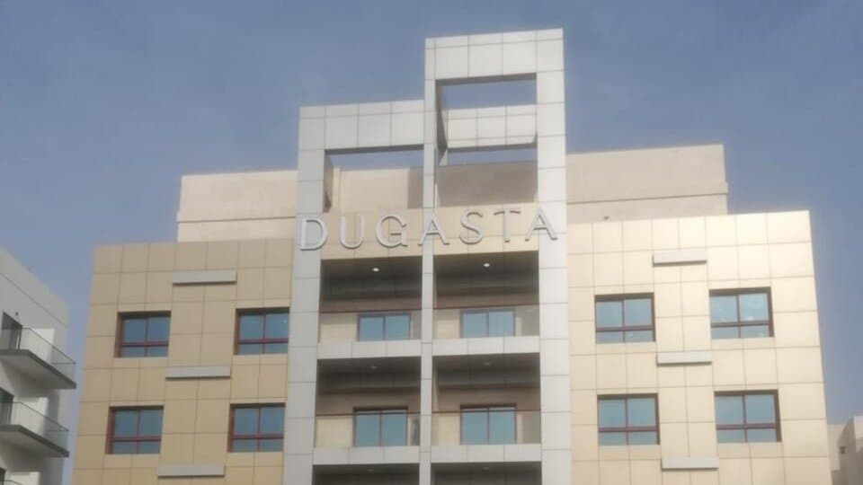 Dugasta Warsan - 2