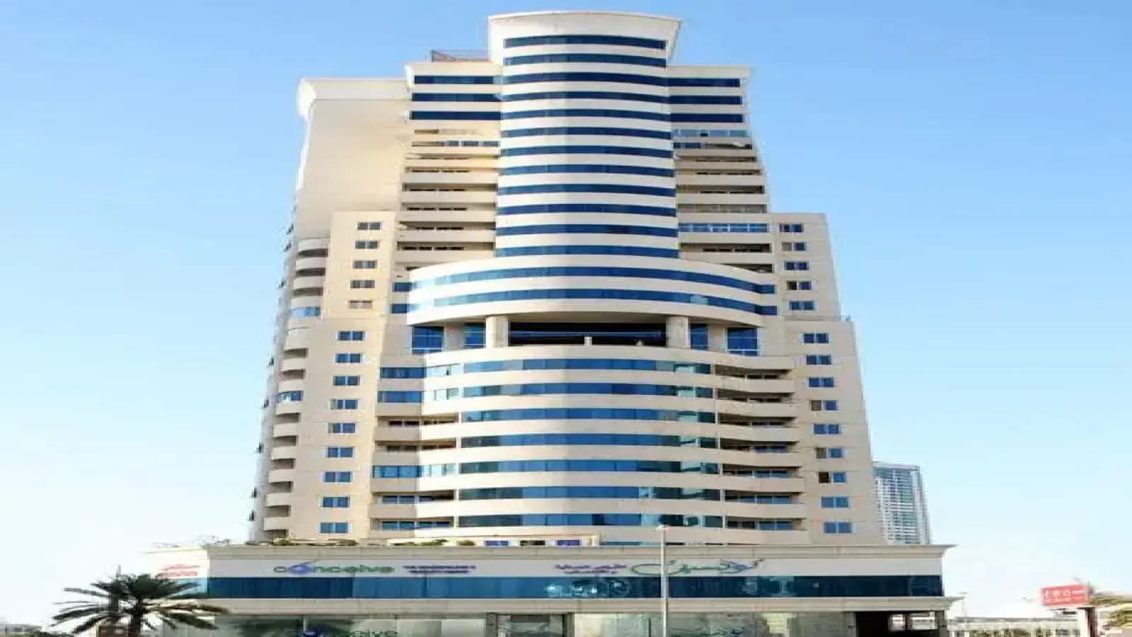 Al Burj Tower