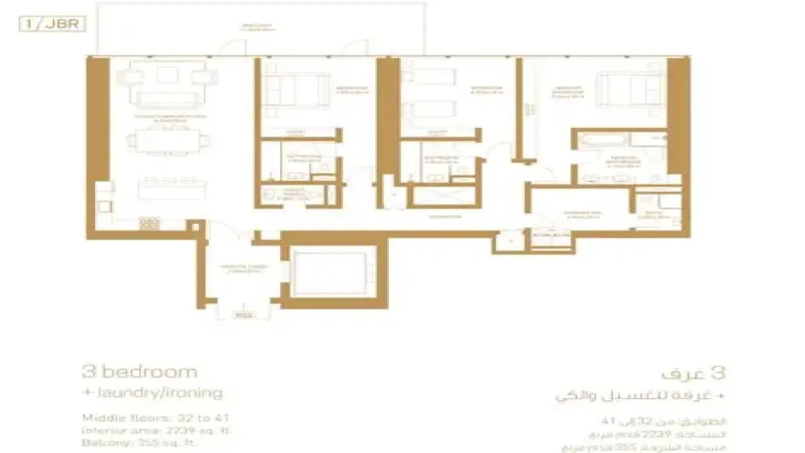 Floor plan 3