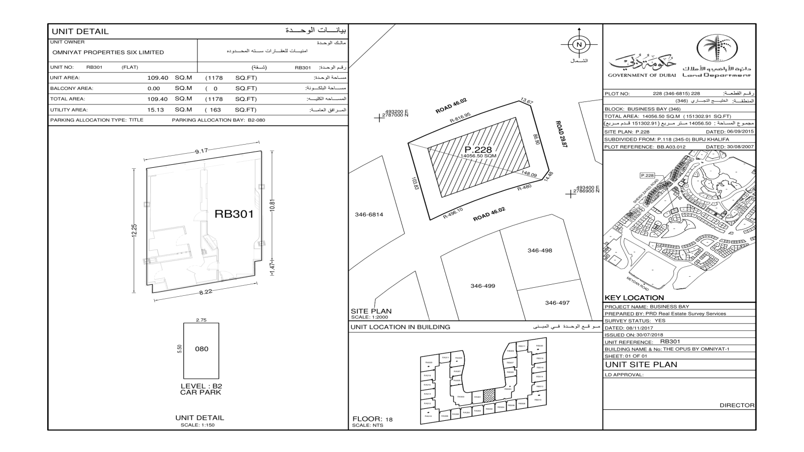 Floor plan 3