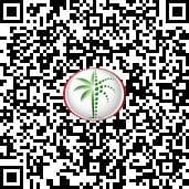 QR разрешения RERA
