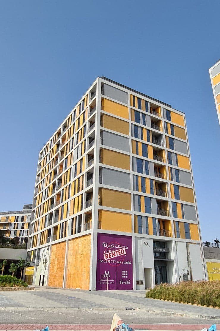Afnan 3