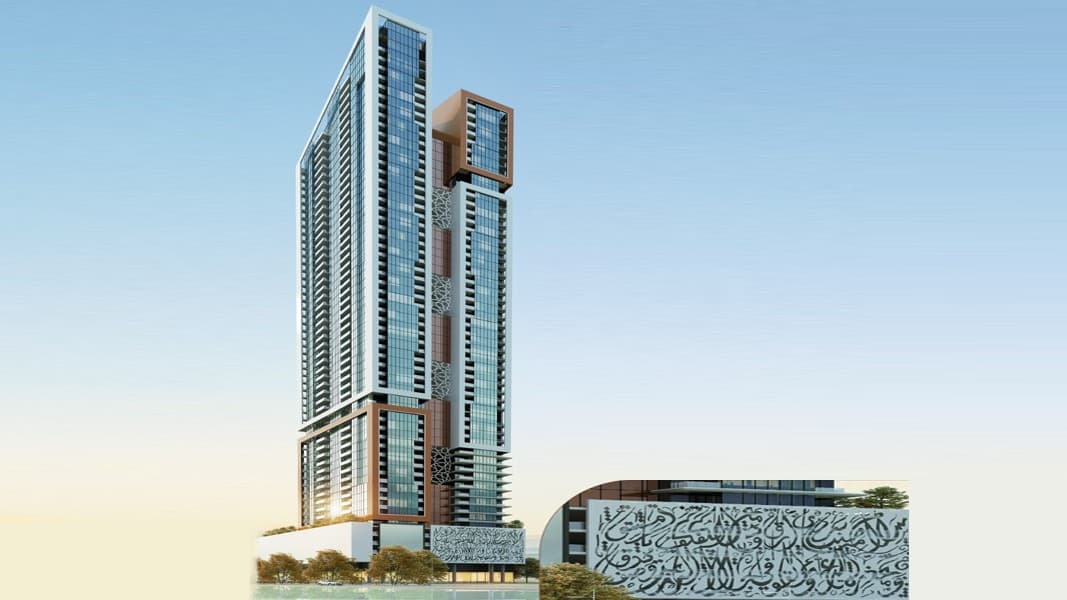 Faradis Tower