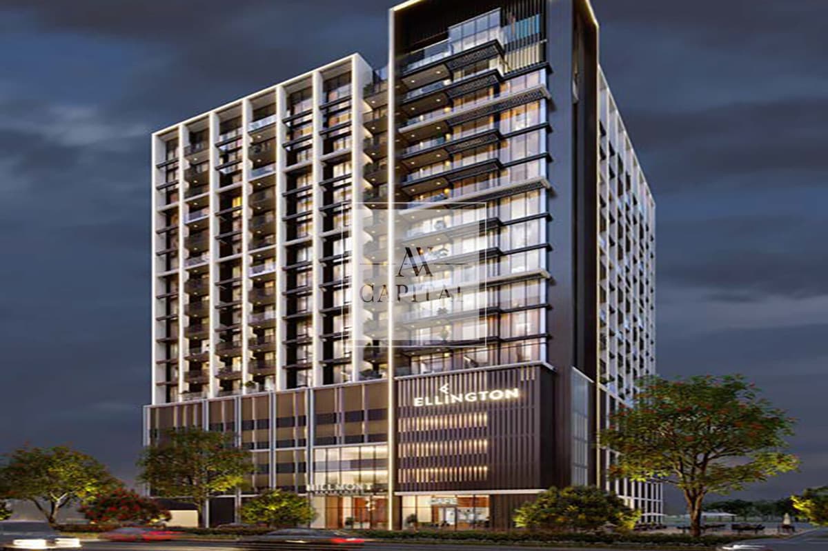 Ellington | Lowest Price | Close to OP | Corner