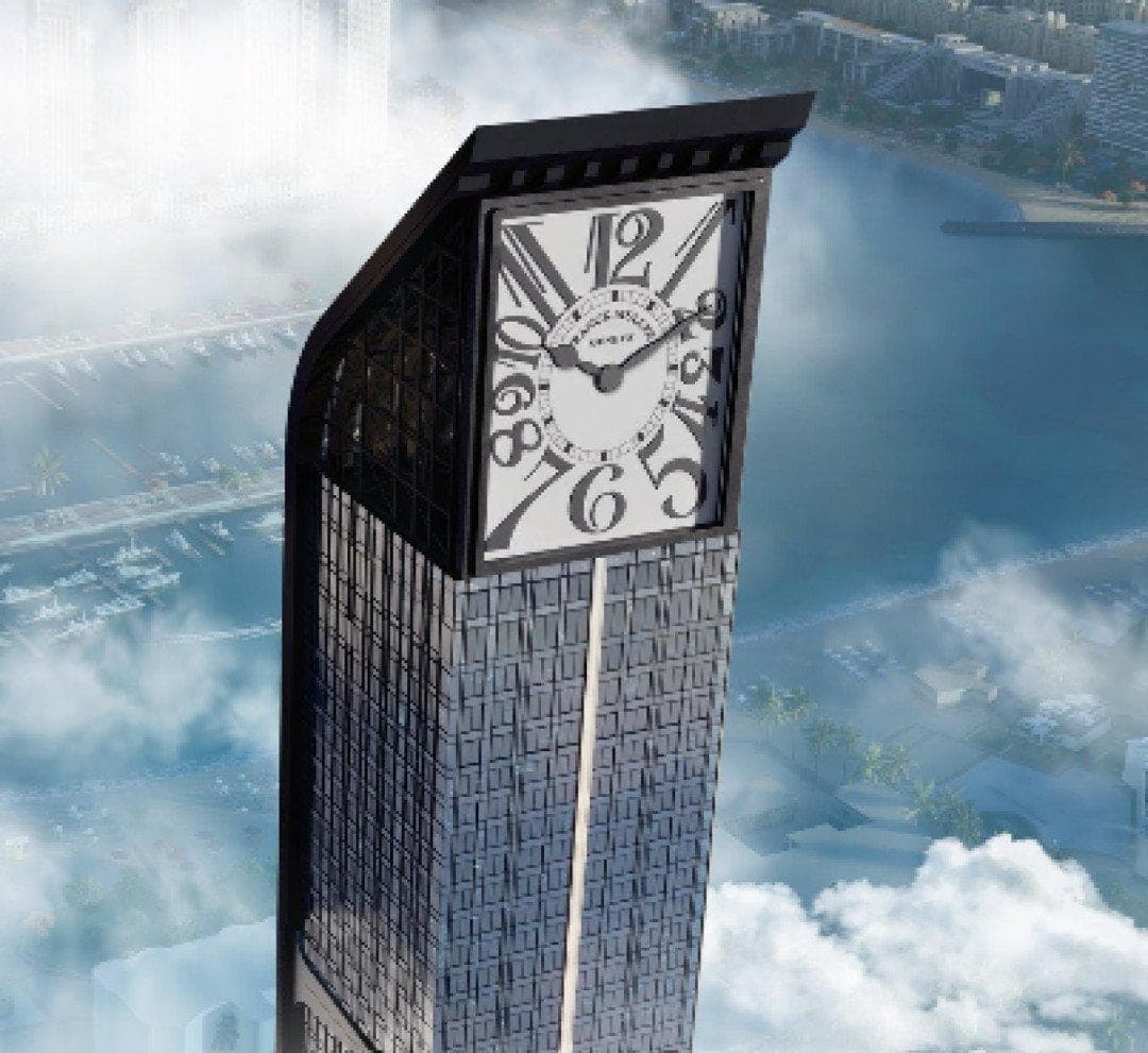 Aeternitas Tower