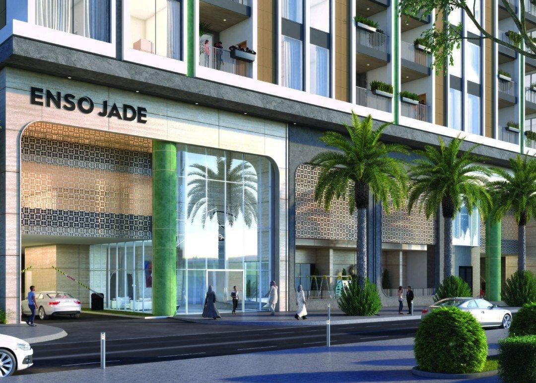 Enso Jade