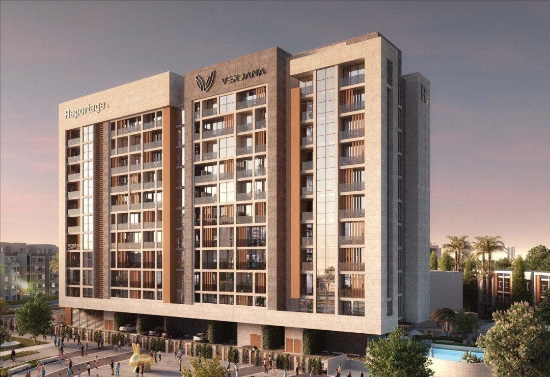 Verdana Residence