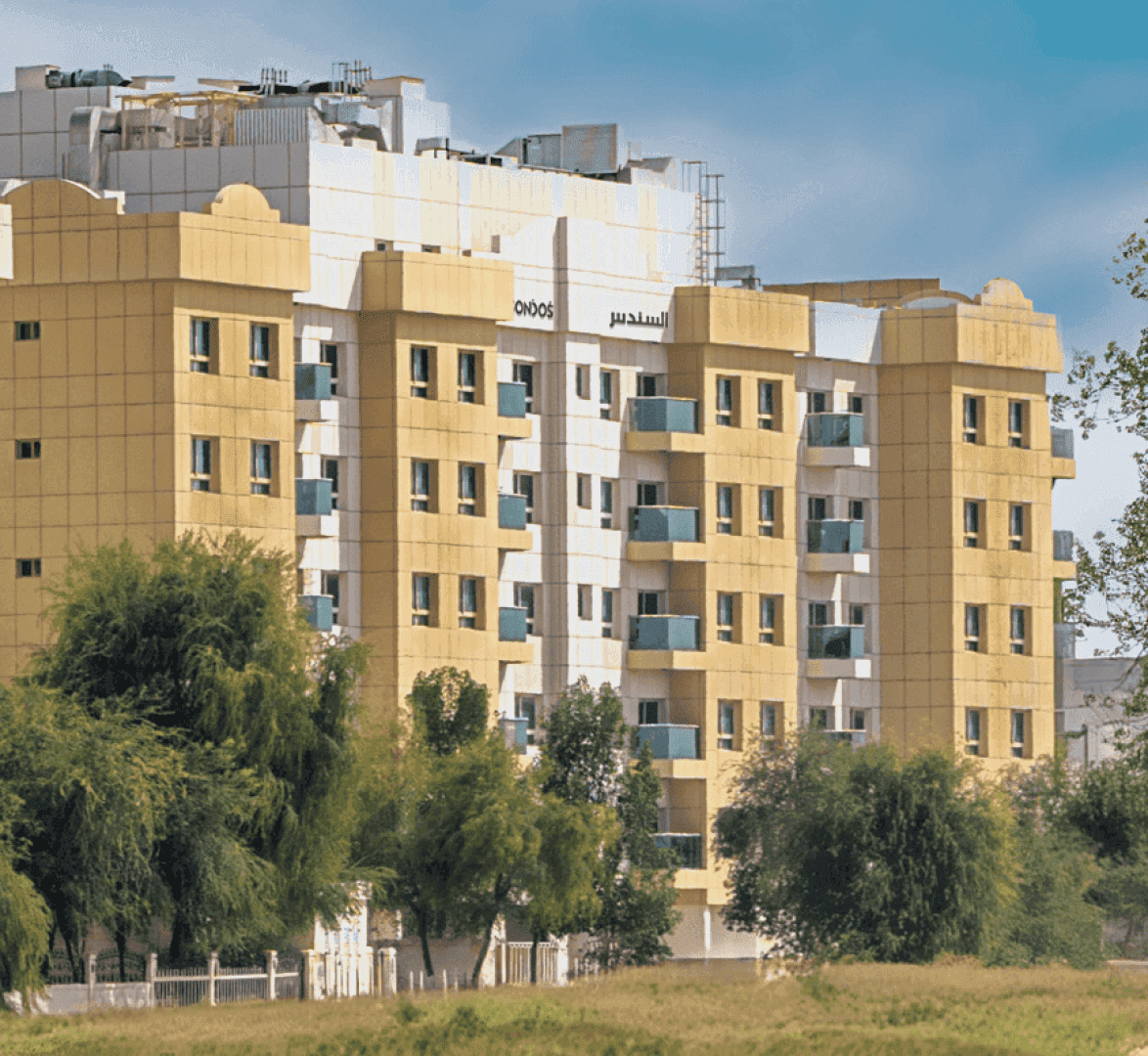 Al Sondos Residence 2