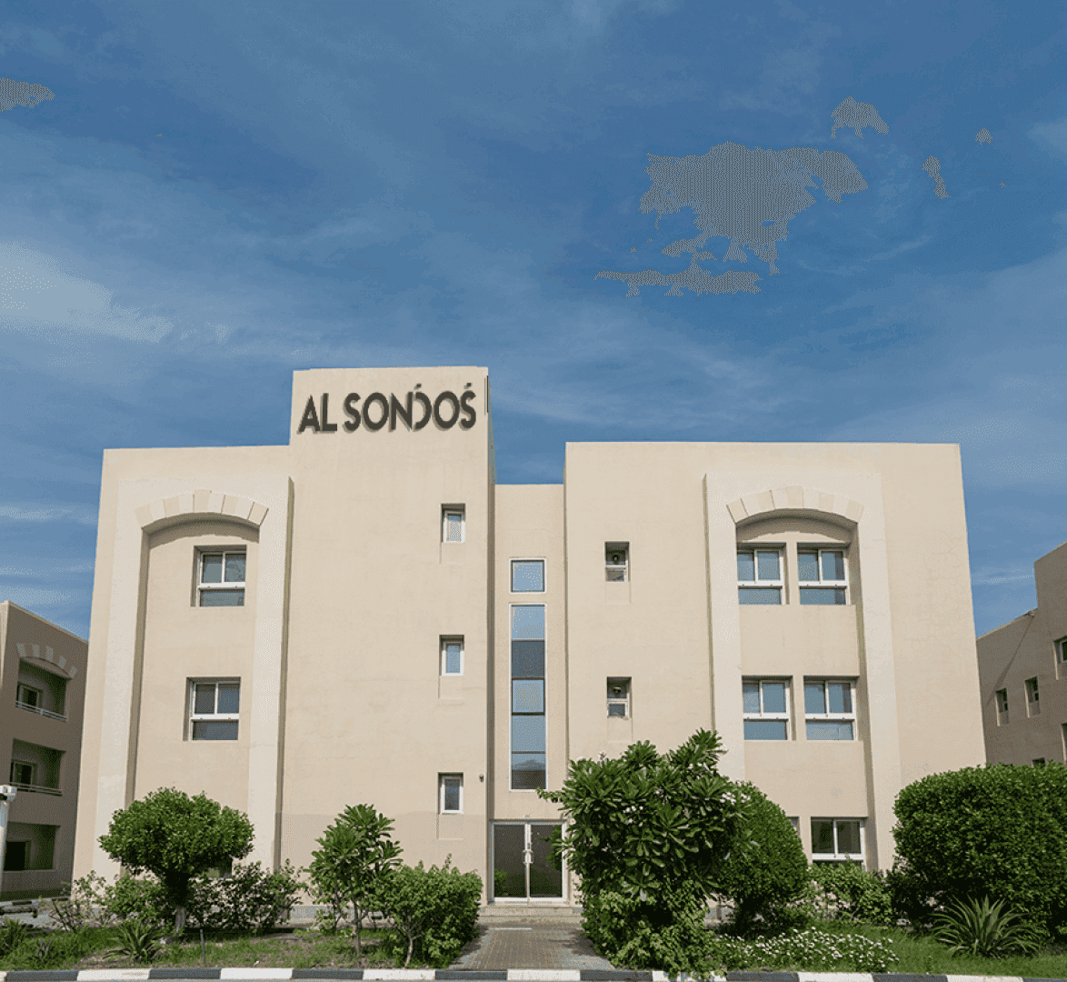 Al Sondos Apartments
