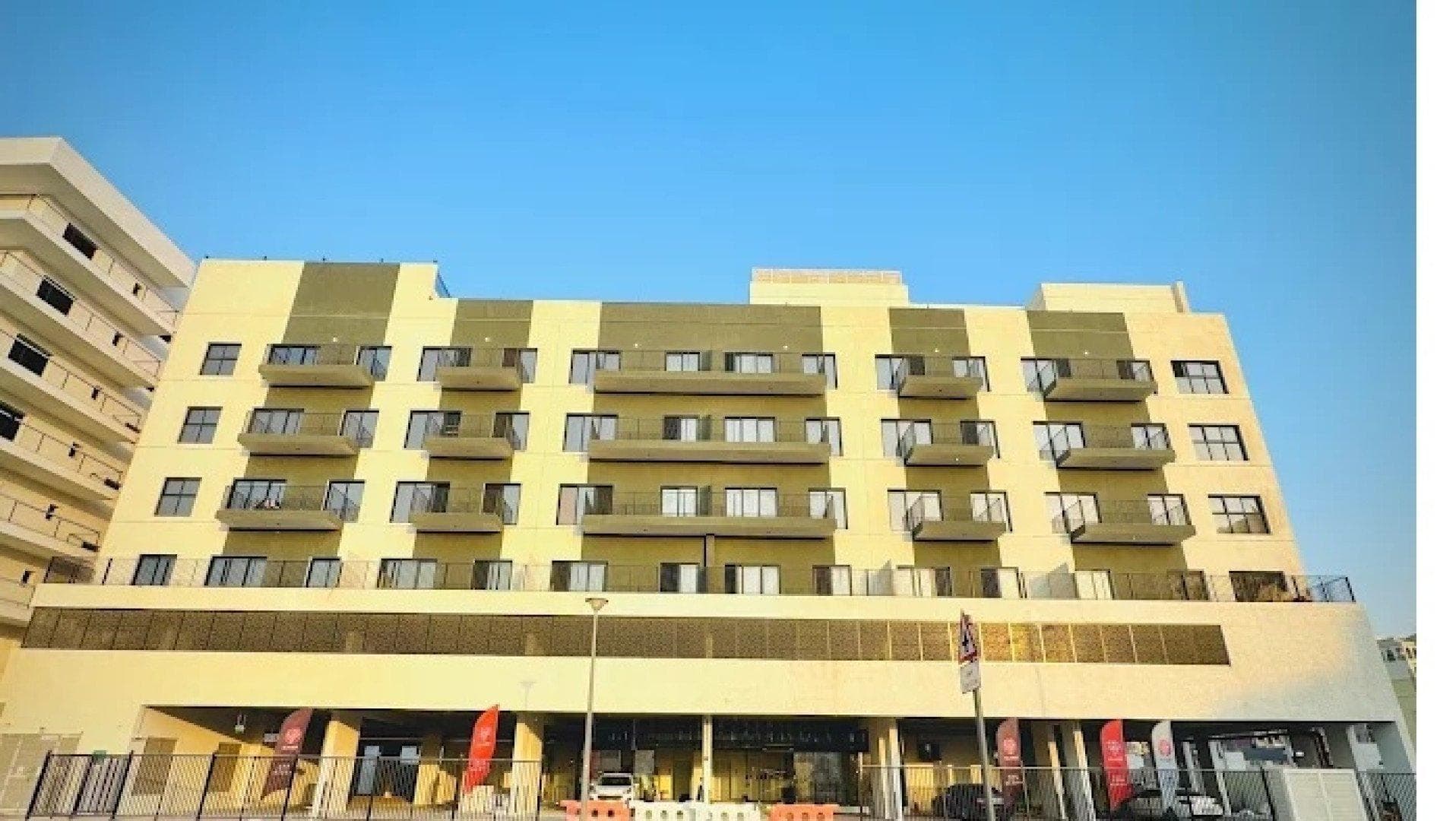 Al Amir Abdullah Building