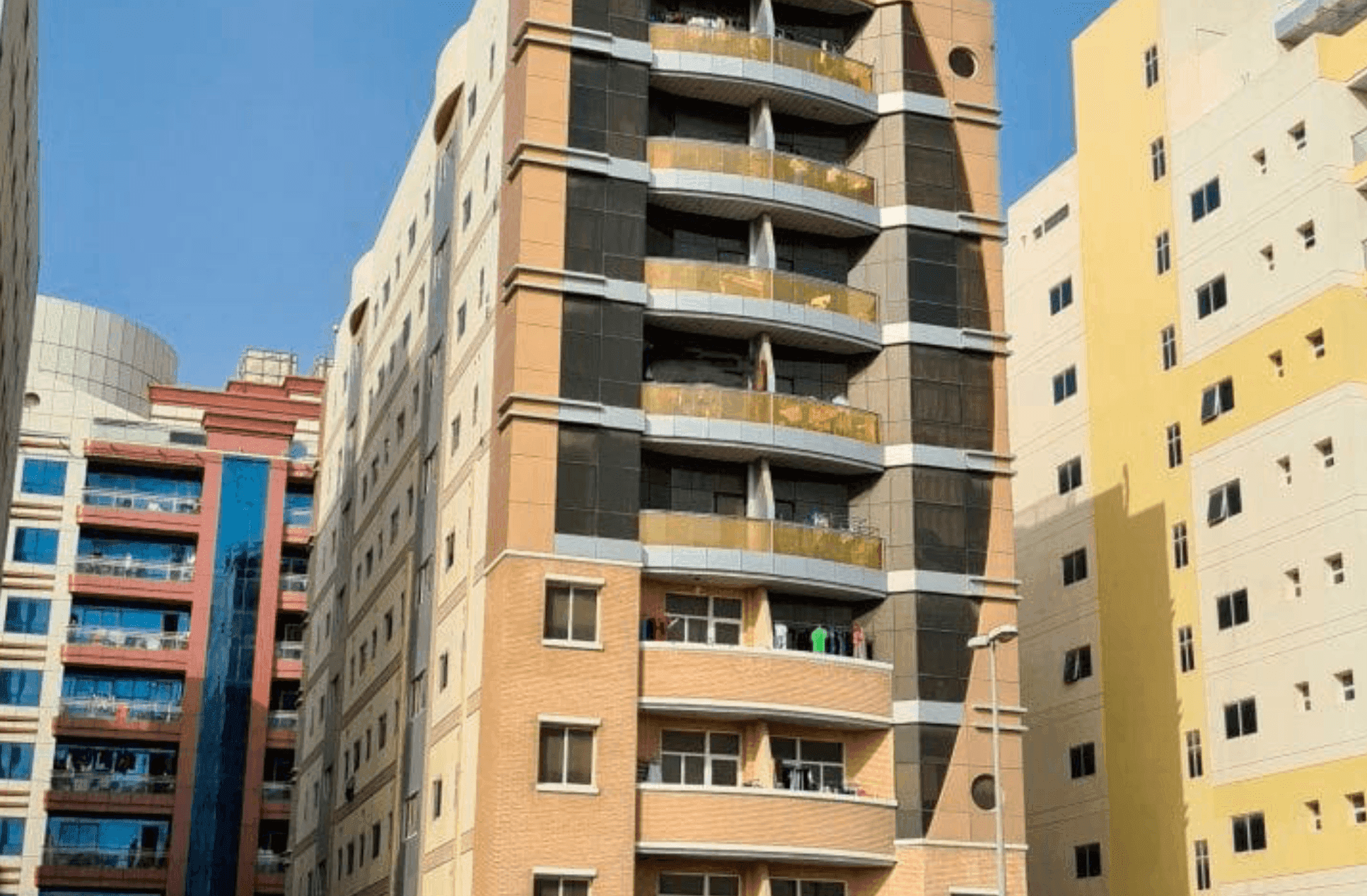 Ajyal Building