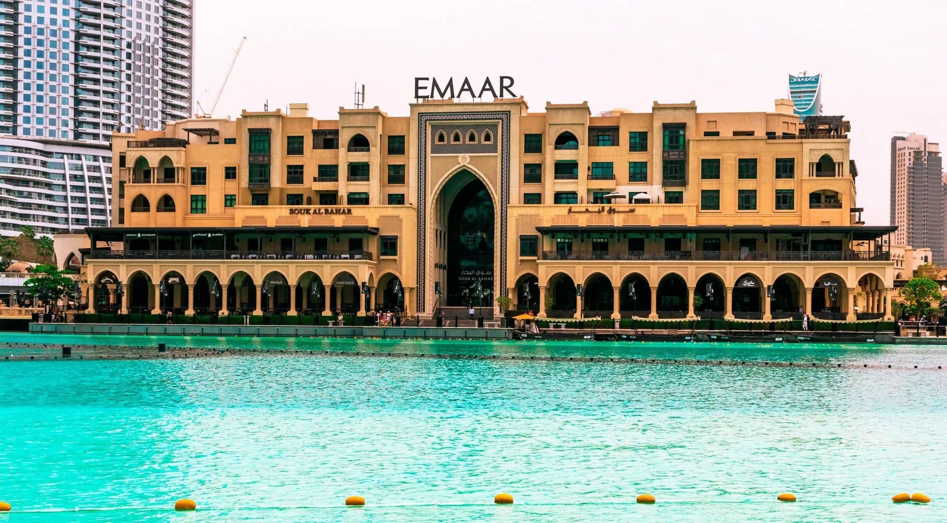 Al Bahar Residences