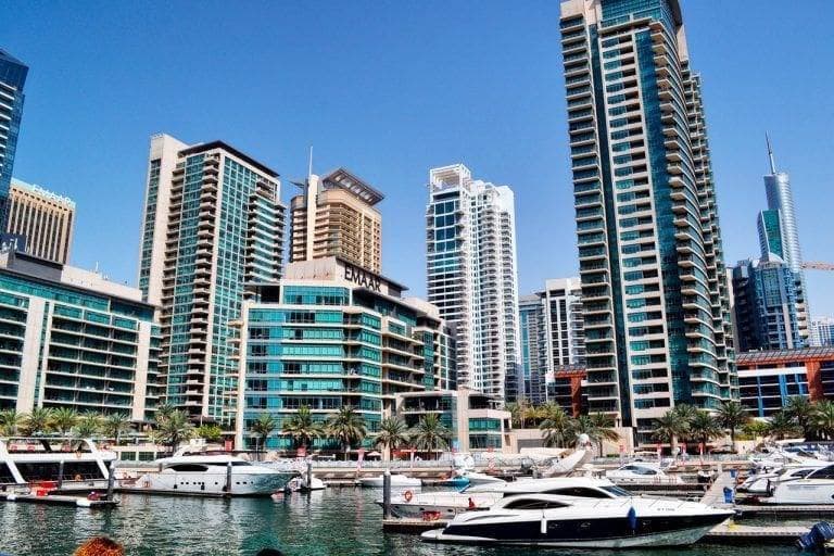 Al Majara 5