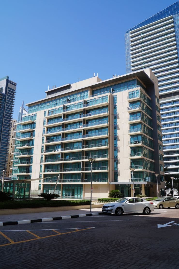 Al Majara 5