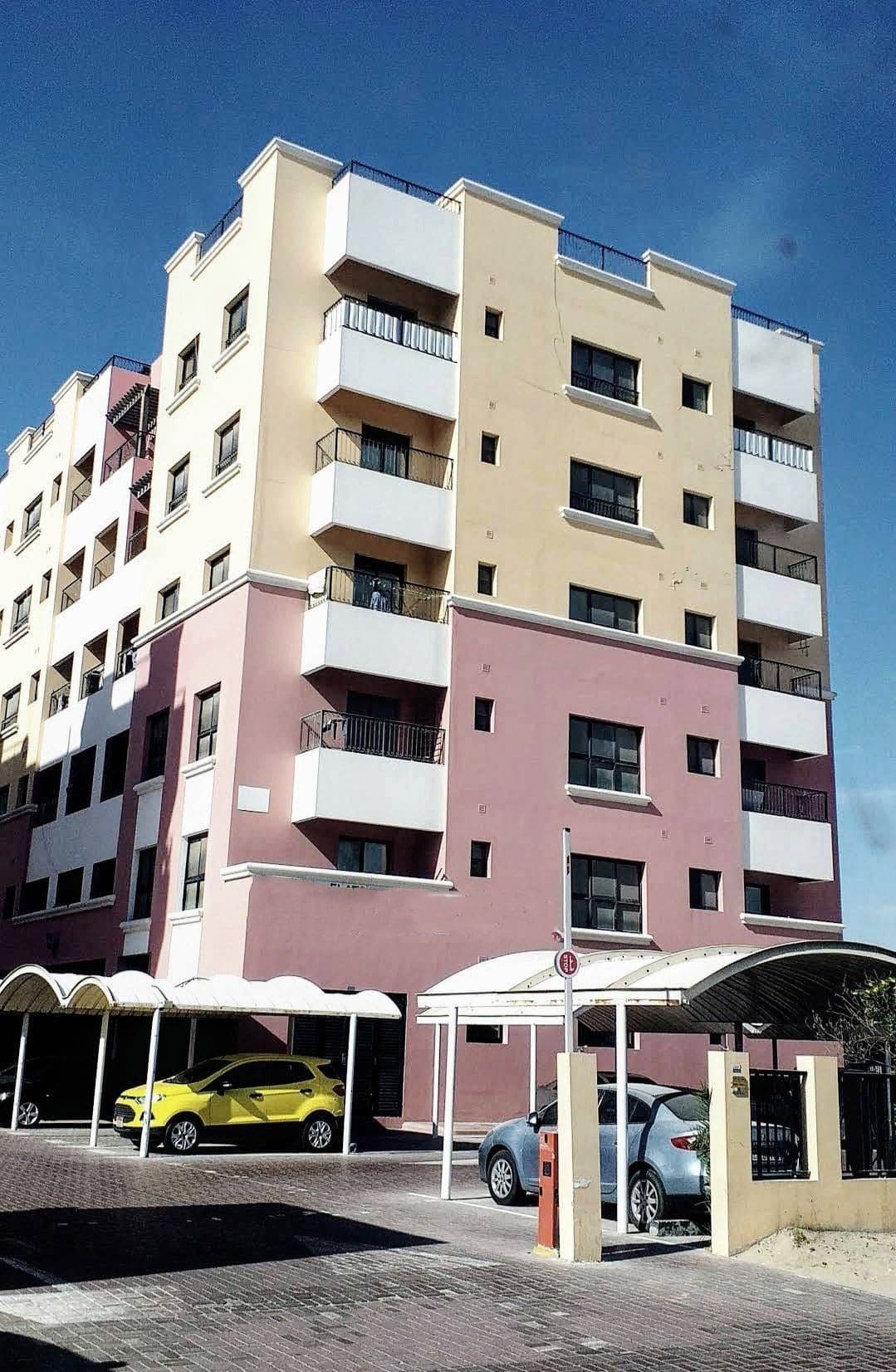 Al Narah Building