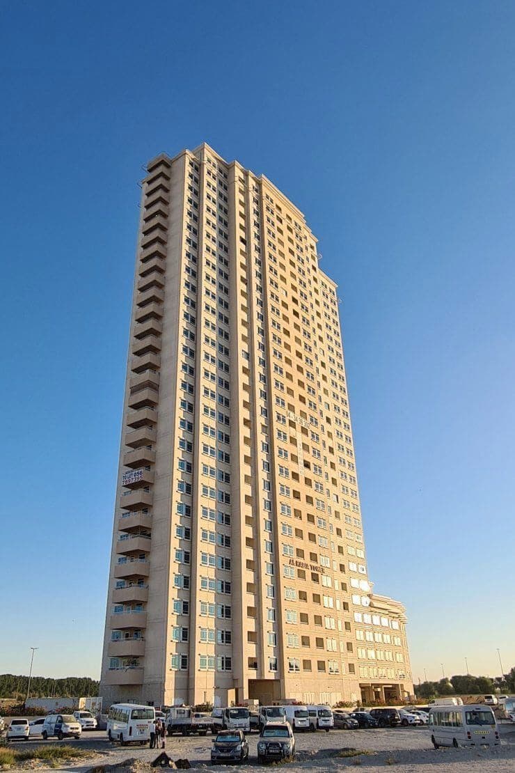 Al Rabia Tower