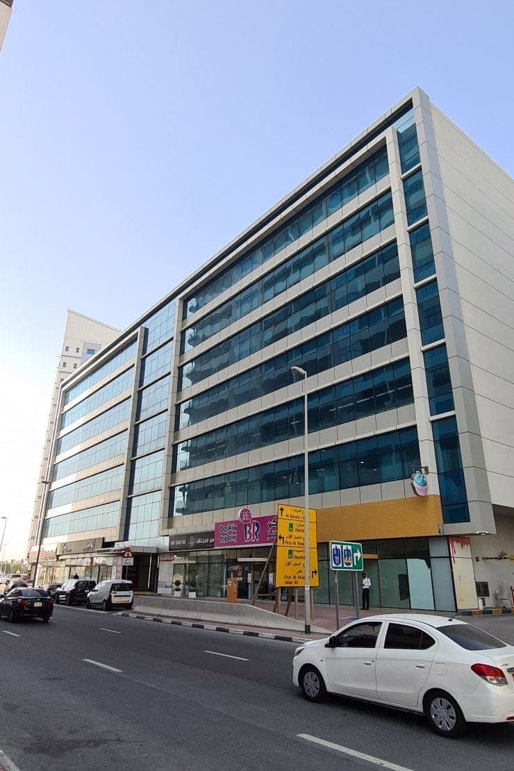 Al Rasis Building