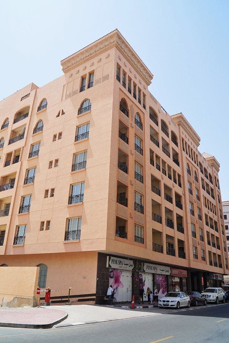Al Telal 5 Building