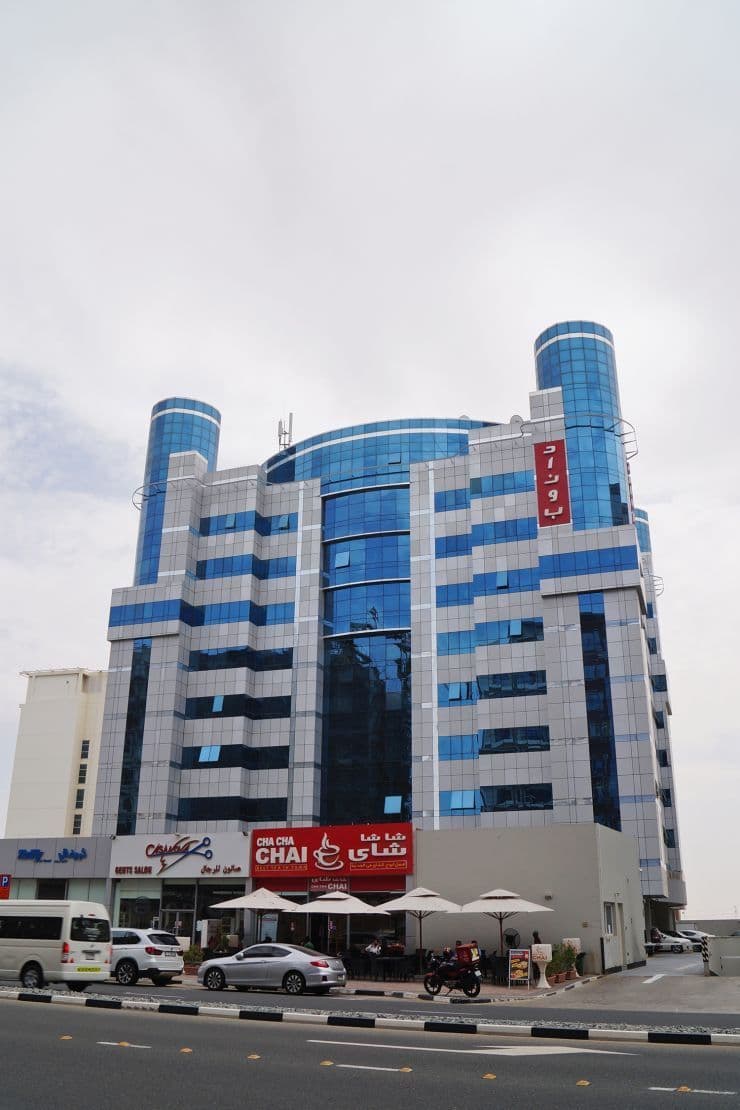 Amna Building