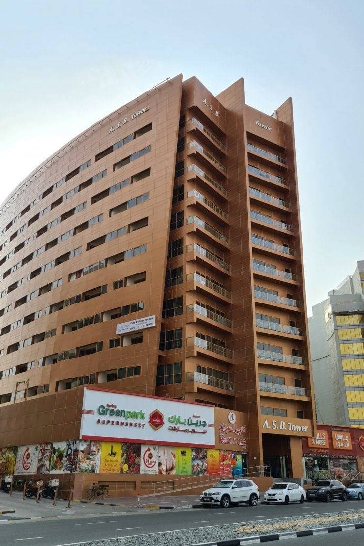 ASB Tower