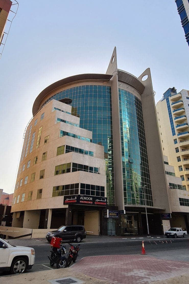 The Elite Business Centre