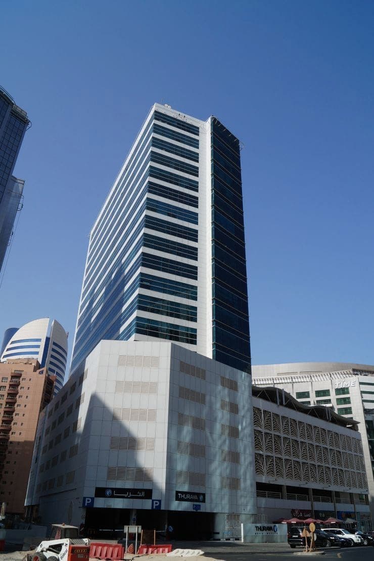 Thuraya Telecommunication Tower