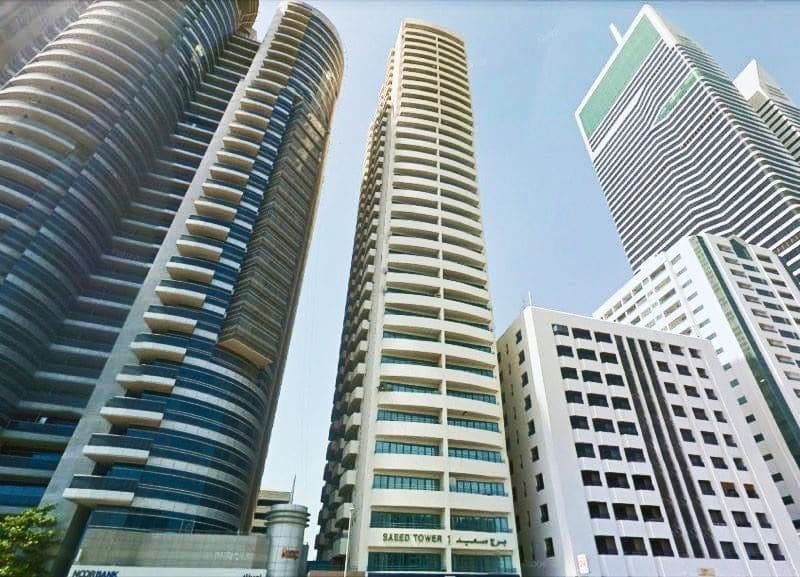 White Swan Building